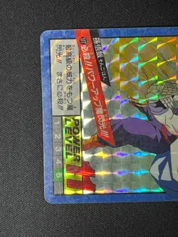 Dragon Ball Z Carddass No.177 Gohan BANDAI Made in Japan Special Card 1993 - Image 4