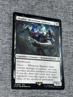 Shadow, Mysterious Assassin - FIC 0050 NM - MTG Magic Non Foil - Image 1
