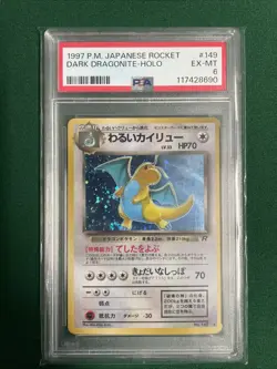 1997 Pokemon Japanese Rocket Dark Dragonite Holo #149 PSA 6 SWIRL (Bottom Left) - Image 1