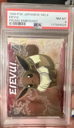 1999 Pokemon Meiji Eievui Eevee Japanese Embossed Promo PSA 8 NM/MT - Image 1