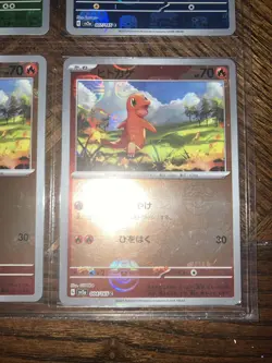 Japanese Pokemon 151 Master Ball Reverse Holo Lot Of 9 Squirtle Charmander NM - Image 2