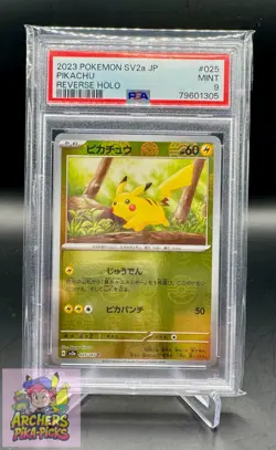 PIKACHU-025/165-PSA 9-Graded-POKEMON 151(JP)-POKEBALL REV HOLO-SHIPPING INCLUDED - Image 1