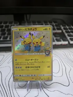 [CUSTOM MADE] Pretend Comedian Pikachu 407/SM-P - Pokemon Center Osaka Japanese - Image 1