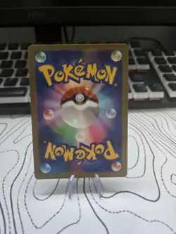 [CUSTOM MADE] Pretend Comedian Pikachu 407/SM-P - Pokemon Center Osaka Japanese - Image 2