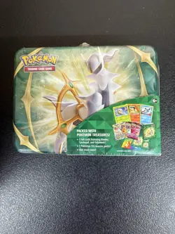 Pokemon TCG: Sword & Shield - Collector Chest (Spring 2022) - Image 1