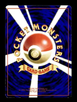 [LP] Golbat Japanese Vending Series No 042 Pokemon E - Image 2