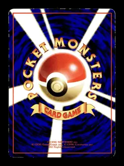 [LP] Krabby Japanese Vending Series No 098 Pokemon - Image 2
