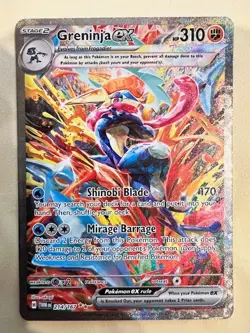 Pokemon Greninja EX TCG SIR Scarlet & Violet Twilight Masquerade NM 214/167 - Image 1