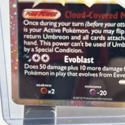 2010 Pokemon Umbreon (Prime) 86/90 Undaunted Holo Great Condition - Image 3