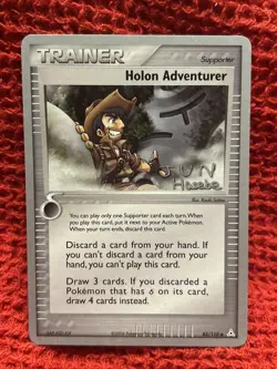 Holon Adventurer 85/110 - 2007 World Championship Pokemon TCG - NM - Image 1