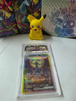 Pokemon TCG Umbreon EX SAR 217/187 ACE 10 Terastal Festival Japanese - Image 1