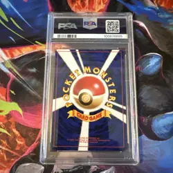 1999 Pokemon Japanese Gym 2 Sabrina’s Gengar Holo Banned Art #94 PSA 8 - Image 2