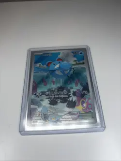 Marill 204/193 Sv02: Paldea Evolved Holo Illustration Rare Pokemon TCG - Image 1