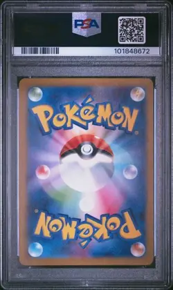 Pokemon PSA 10 Japanese Scizor 116/108 AR SV3 Ruler of Black Flame Gem Mint - Image 2