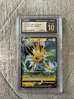 2021 Pokemon Jolteon V Holo Eevee Heroes Japanese CGC Pristine 10 - Image 1