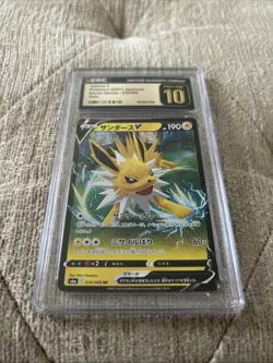 2021 Pokemon Jolteon V Holo Eevee Heroes Japanese CGC Pristine 10 - Image 2