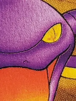 Pokemon TCG Ekans Fossil 46/62 1st Edition Wizards Base Set NM - Image 4