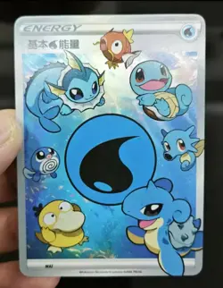 *CUST0M-MADE* 9 Pcs Holo Pokemon Chinese Full Art Energy Rare Card fan art card - Image 3