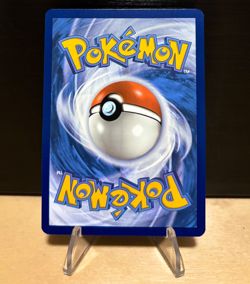 Pokemon TCG -Castform Sunny Form - Surging Sparks 195/191 Illustration Rare - Image 2
