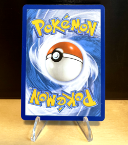 Pokemon TCG - Quagsire - SVP 156 Cosmos Holo - Black Star Promo - NM / MINT - Image 2