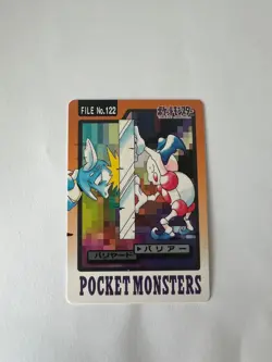 Cartes Pokemon Mr. Mime 122 Carddass 1997 Pocket Monsters M. Mime - jp wizards - Image 1