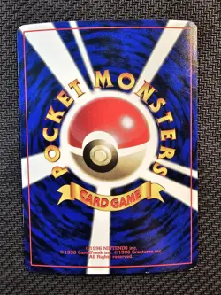 Pokemon | Farfetch'd VENDING 1998 Japanese Vintage GLOSSY #83 CoroCoro Comics - Image 2