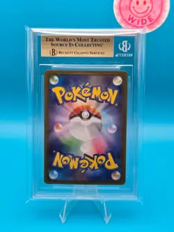 BGS 9.5 - 2025 Pokemon, MEGA Expansion, Mega Brave Japanese, Mega Mawile ex SR - Image 2