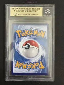 2025 Pokemon TCG Chinese Exclusive Pikachu Gengar 151C 172/151 AR BGS PRISTINE10 - Image 3