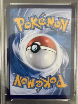 2025 Pokemon TCG Chinese Exclusive Pikachu Psyduck 151C 171/151 AR PSA 10 - Image 4