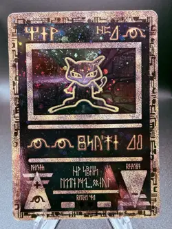 Ancient Mew Promo Pokemon Game The Movie 2000 Card Holo Foil - Image 1