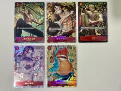 One Piece Card Game Chinese 1st Anniversary Luffy Zoro Sanji Robin Chopper Set - Image 1