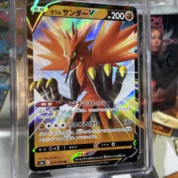 2021 POKEMON CARD ZAPDOS V HOLO 037/070 CGC 9 MATCHLESS FIGHTERS JAPANESE - Image 4