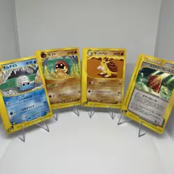 Pokemon Card e-Series 1ED Japanese 4 Card Lot First Edition 1st - Image 1