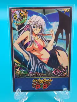Rossweisse Bikini Girl - High School Dxd - ACG Doujin Goddess Paper Cards - Image 1