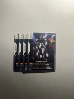 Playset (4x) Striker Pack - ST04-012 NM Gundam TCG Card Game - Image 1