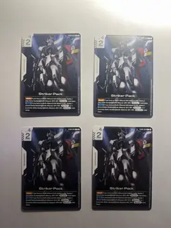 Playset (4x) Striker Pack - ST04-012 NM Gundam TCG Card Game - Image 2