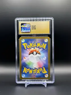 🌓🌗 CGC 10 Pristine Munna 121/086 AR Art Rare Black Bolt sv11B Pokemon Card - Image 2