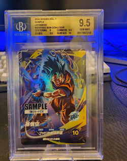 Dragon Ball Super Divers SAMPLE card Son Goku GDR SDV1-002 Japanese - Image 1
