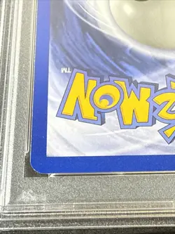 Pokemon TCG Charmander 1999 Base Set, Unlimited Common Card 46/102 PSA Mint 9 - Image 5