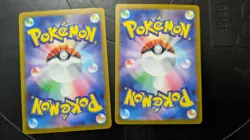 US SELLER 1x Hop's Trevenant AR 204/193 M2a MEGA Dream ex Pokemon Card Japanese - Image 2