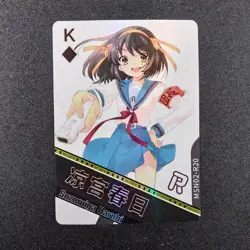 Suzumiya Haruhi R Goddess Story Moe Girls Domain Anime Doujin Holo Card - Image 1