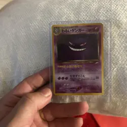 Dark Gengar 2001 Pokemon Japanese Neo 4 Dark Gengar Holo Rare Card #94 NM - Image 2