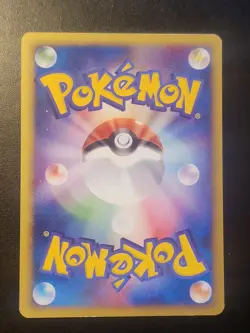 Skarmory 096/128 e Series Expedition Base Set 1st ED Pokemon Card Japanese 2001 - Image 2