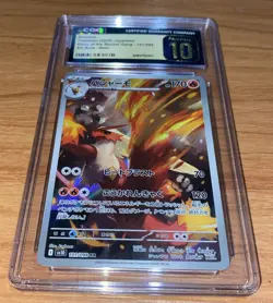 4 Pokemon 10 CGC Graded Japanese Cards Unfezant/Zamazenta V/Blaziken/Pidgeot V - Image 4