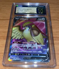 4 Pokemon 10 CGC Graded Japanese Cards Unfezant/Zamazenta V/Blaziken/Pidgeot V - Image 5