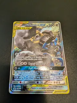 Pokemon TCG Lucario & Melmetal GX Tag Team Sun & Moon SM192 Promo Card - Image 1