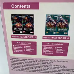 LOT/BUNDLE (2) One Piece Trading Card Game TCG Illustration Boxes - Volume 1 & 2 - Image 5