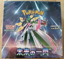 Pokemon Card Booster Box Future Flash sv4M Scarlet & Violet Japanese w/shrink - Image 1