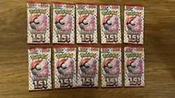 Pokemon 151 SV2A Scarlet & Violet Pokemon Card 151 Booster NEW Sealed x 1 PACK - Image 1