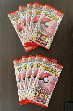Pokemon 151 SV2A Scarlet & Violet Pokemon Card 151 Booster NEW Sealed x 1 PACK - Image 2